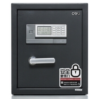 得力3653，48电子密码保险柜 50家用办公保险箱 小型入墙防盗保管箱 50保管箱