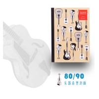 得力WA560, A5 60张包背条本（一口价）复古风系列笔记本60页无线装订本胶装本日记本