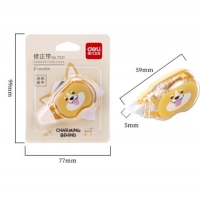 得力7231，5mm*5m卡通动物修正带学生创意文具大容量改正带修改带改错带