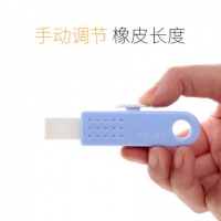 得力71085，创意简约中小学生儿童用擦得干净像皮擦卡装