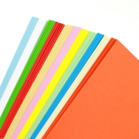 艺童A4 70g彩色复印纸（爆款特价）打印办公纸双面手工儿童折纸剪纸-多色混装/粉色