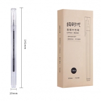 齐心GPP001，纯时代中性笔，0.5mm学生中性笔，时尚办公中性笔 红