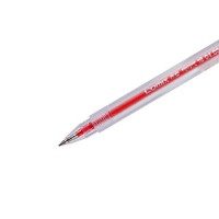 齐心GPP001，纯时代中性笔，0.5mm学生中性笔，时尚办公中性笔 红