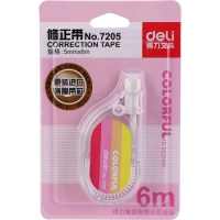 得力7205，6m修正改错带改正带涂改带修正带学生大容量修正带 