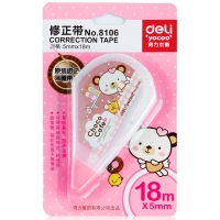 得力8106，5mm*18m修正带可爱卡通涂改带长18米超耐用卡通可爱