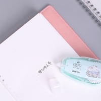 得力7245，20m*5mm学生办公修正带/改正带/涂改带学生书写文具错别字改正带-20米