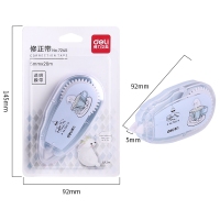 得力7245，20m*5mm学生办公修正带/改正带/涂改带学生书写文具错别字改正带-20米