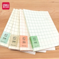 得力5224，40页资料册多层文件夹活页插页彩色时尚简约资料包资料夹