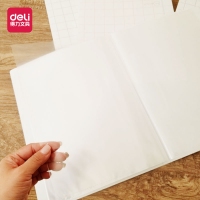 得力5224，40页资料册多层文件夹活页插页彩色时尚简约资料包资料夹