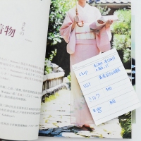 得力66320，单词便签贴单词本便利贴/记忆单词百事贴N次贴便签本 