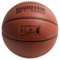 安格耐特F1105A，7号PVC篮球（1/12）标准7号PU篮球 七号男子篮球