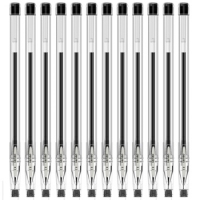 得力S40,财务用品中性笔/学生极细中性笔 记账 碳素笔 0.3mm ,配套笔芯S750