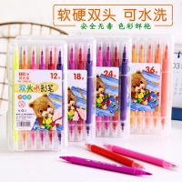 芭比猫1999-18，18色儿童无毒可水洗水彩笔幼儿园宝宝小学生双头彩色画画绘画套装