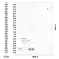 得力LB570，B5 70页零系列螺旋本软抄本 点阵款记事本笔记本子 方格本