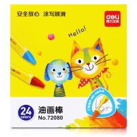 得力72080，24色儿童油画棒三角杆炫彩蜡笔涂写流畅学生文具油画笔盒装