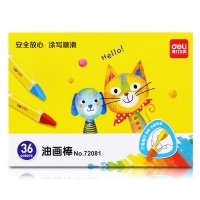 得力72081，36色儿童油画棒三角杆炫彩蜡笔涂写流畅学生文具油画笔盒装