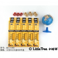 （特惠品）小树苗QG111201，12支盒装铅笔/三角杆（1/24/240），黑杆环保铅笔