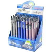 得力6492/6493，活动铅笔创意全金属笔杆学生儿童自动铅笔学习文具-0.5mm/0.7mm 