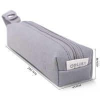 得力66798，小号笔袋(1/12/96)简约纯色蓝色灰色黄色小巧便携轻质