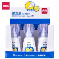 得力7200，涂改液修正液(1/12/576)快干修正笔学生用修改液白色 全针管 18ml