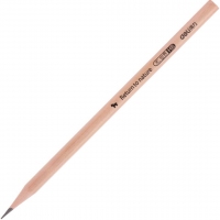 得力S950，木世界系列原木HB铅笔 素描绘图学生铅笔 72支/桶 