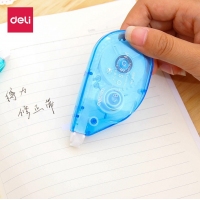 得力8189，修正带套装（1/24/216）小学生涂改带 可爱改正带 4个装修正带-5mm*12m