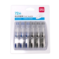 得力8173，修正带 30米大容量学生创意改正带涂改带修正带-5mm*30m
