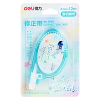 得力8166，修正带 小清新涂改带错修改带 韩国创意可爱多功能俢正带-5mm*12m