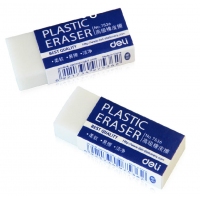 得力7539，高级易擦橡皮擦绘图专用橡皮擦学习用品橡皮擦儿童橡皮擦 