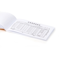 得力3477，35K75张出差旅费报销单纯木浆报销单 优质纸张财务单据