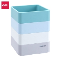 得力9125，乐素极简笔筒ABS树脂防脏坚固耐用学生文具收纳笔筒 