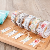 得力HZ006，15mm*8m和纸胶带分装整卷diy手撕胶带可爱手账装饰小清新纸胶带 