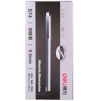 得力S74，0.5mm中性笔黑笔水笔商务签字笔仿金属质感笔杆办公文具 