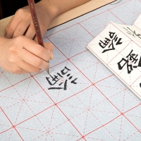 得力74296，沁笔坊系列文房四宝套装毛笔水写布水碟临摹字帖 