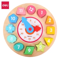 得力74306，时钟形状认知板实心木质幼儿益智智力开发早教玩具儿童 