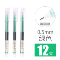 白雪T16，直液式走珠笔 全针管0.5mm，速干彩色中性笔学生用中性笔7色水笔清新风可爱系彩色手绘笔T16