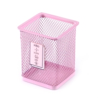萌迪熊H804，粉红笔筒（1/48/96）网格笔筒方形金属网纹笔插学生文具粉色笔类收纳简约网格时尚
