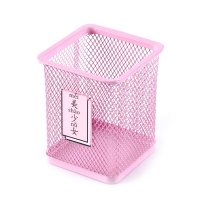 萌迪熊H804，粉红笔筒（1/48/96）网格笔筒方形金属网纹笔插学生文具粉色笔类收纳简约网格时尚
