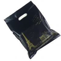 18*25CM 小号黑色礼品袋（50只装）高压塑料袋 手提袋包装袋高压双面印刷（18*25cm）