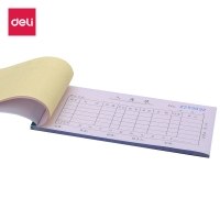 得力3490，48K三联入库单（1/10/400）单据无碳复写入库单入库统计单据三联复写清晰-176*83mm