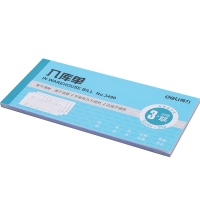 得力3490，48K三联入库单（1/10/400）单据无碳复写入库单入库统计单据三联复写清晰-176*83mm