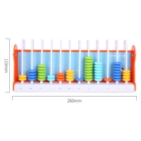 得力74316，12行儿童计数器（1/12/48）益智学习教具学生加减法数学计算架 蓝色