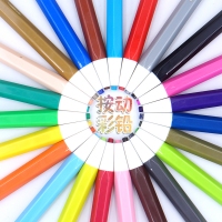 得力6560，24色水溶性彩铅（1/12/96） 水溶性免削铅芯可按动彩铅-24色