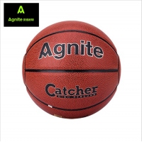 安格耐特F1125，7号PU九片篮球（1/12）比赛用球橡胶内胆