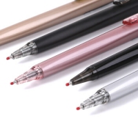 晨光3701,0.5优品按动子弹头中性笔(12/144/1728)晨光AGPH3701 签字笔水笔0.5mm 晨光优品中性笔 跳笔