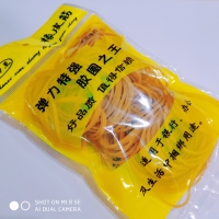 双力王80，袋装优质橡皮筋（1/60），袋装橡皮圈