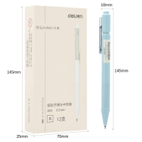得力A06，0.5mm乐素按动中性笔（12/144/1728）黑色水笔子弹头笔签字笔书写顺畅 