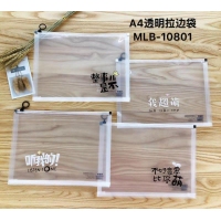 小天使A4学生拉边袋