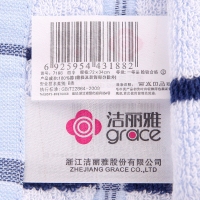 洁丽雅7188，72*34cm纯棉毛巾家用绣花柔软吸水洗脸面巾-105g