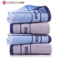 洁丽雅7188，72*34cm纯棉毛巾家用绣花柔软吸水洗脸面巾-105g